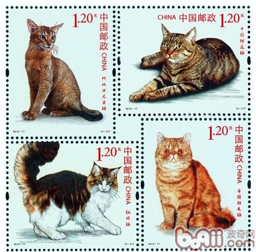 貓郵票