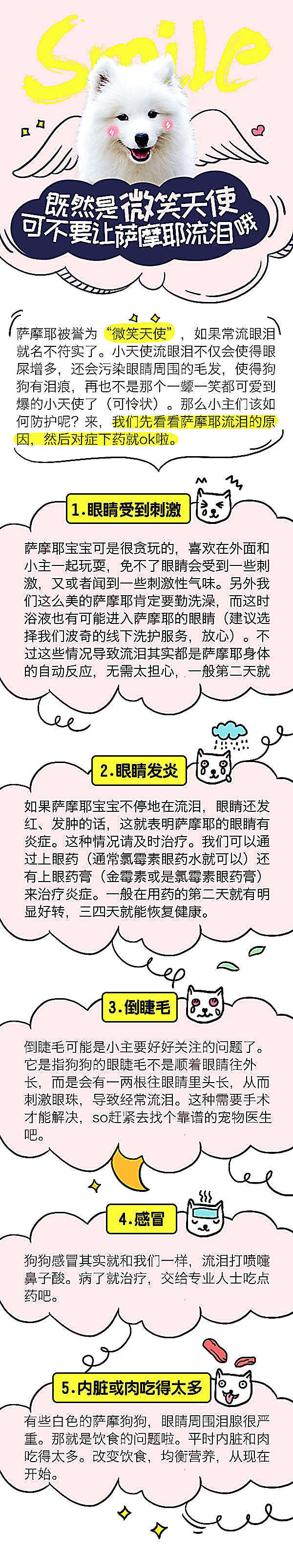 {DDF577EE-E2C2-4433-A423-5EDDCD641A63}.jpg