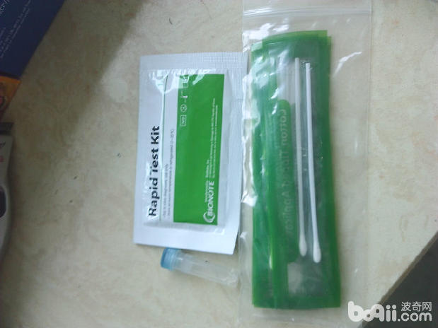 將狗狗帶回家之前一定要做好傳染病檢測