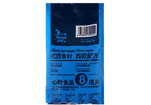 寵物食品