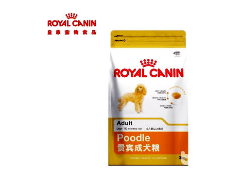 皇家狗糧