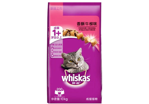貓糧
