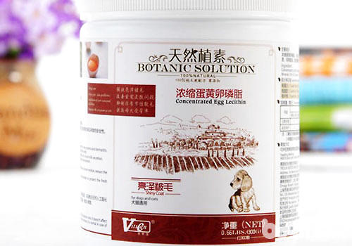 美毛產品不要長久吃