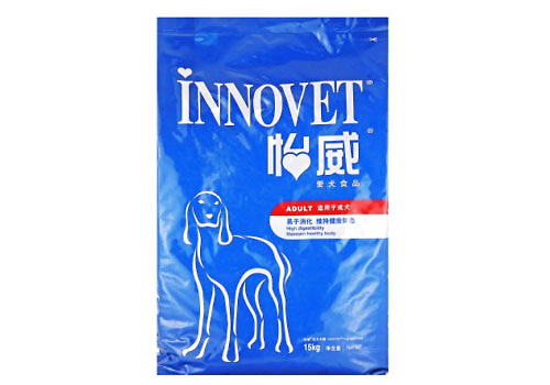 狗糧