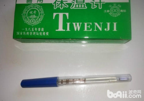 體溫計在使用之前做好相應的消毒處理