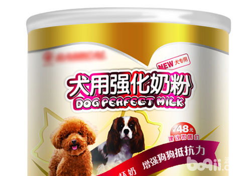 最好還是用專業狗奶粉喂養