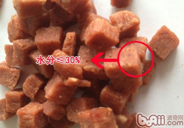 零食