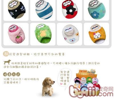  台灣AmyCarol 