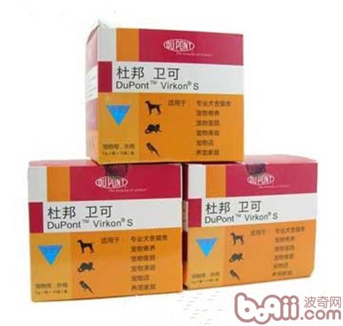 犬用消毒劑