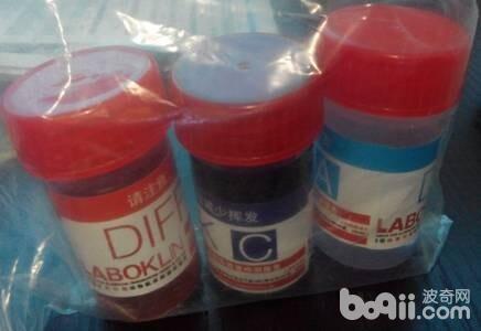 Diff-quick染液，由ABC三種溶液組成。
