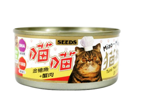 貓罐頭