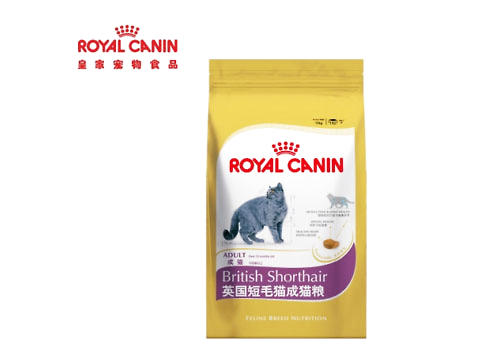 英短貓糧