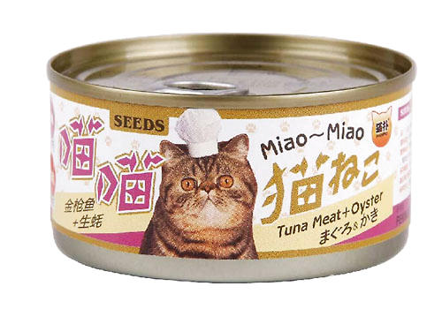 貓罐頭