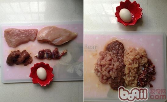 夏季給貓咪補水——自制時蔬雞豬貓飯圖1