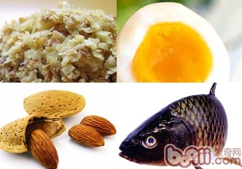 圖4 胚芽、蛋黃、堅果、魚中的維生素E含量較高