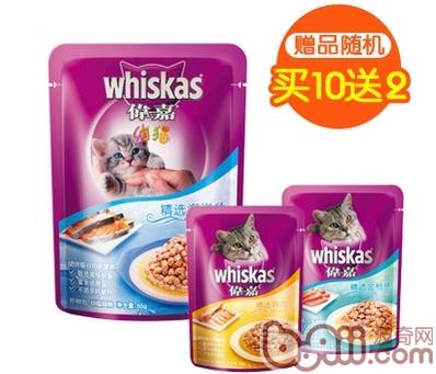 圖片來自波奇商城