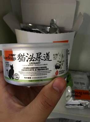  圖6 處方罐