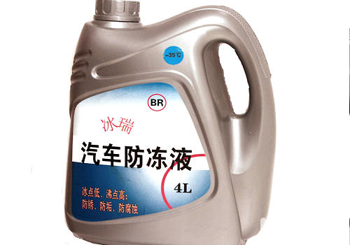 防凍劑會使貓咪中毒