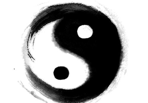 陰陽是即對立又相互關聯