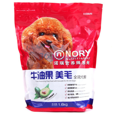 諾瑞牛油果狗糧怎麼樣 有一定的美毛效果