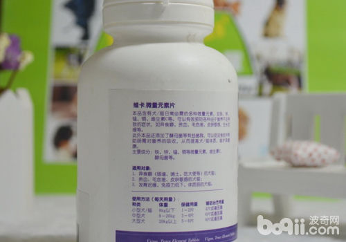 服用一定的微量元素片，可得到一定的改善