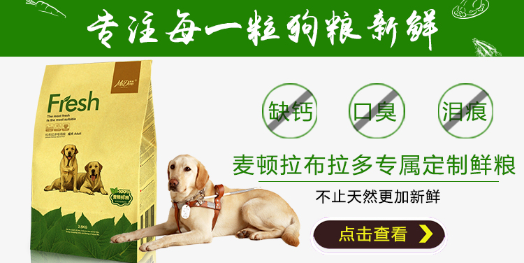 拉拉成.jpg