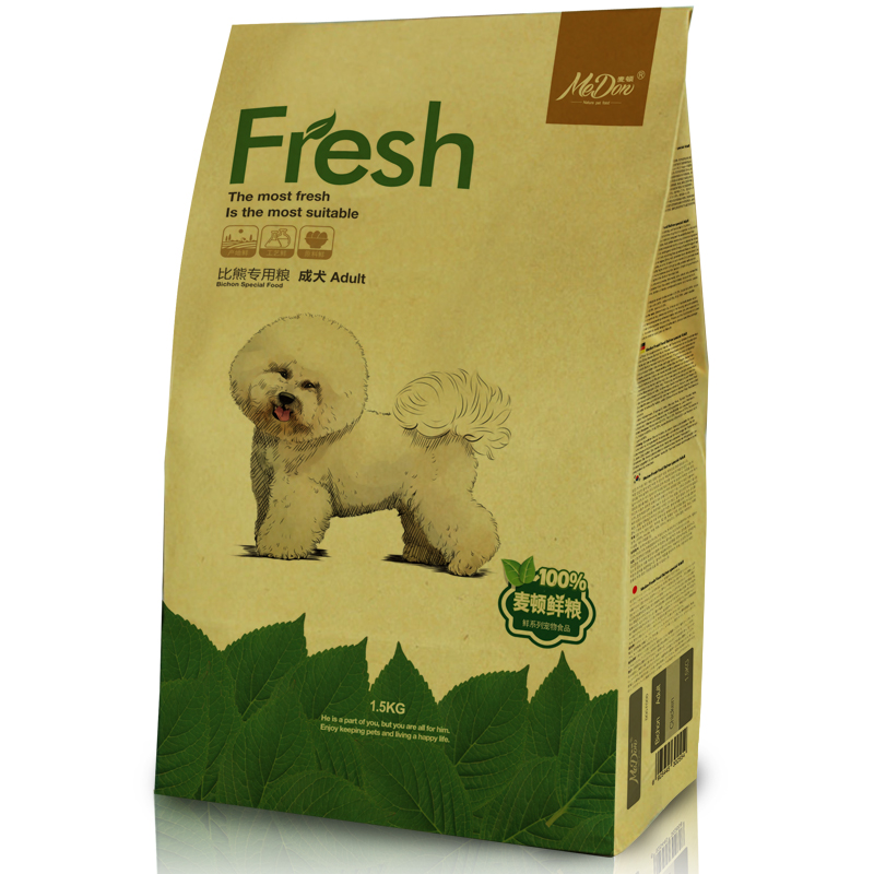 比熊成犬-正面.jpg