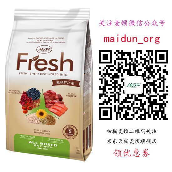QQ圖片20160422155634.jpg