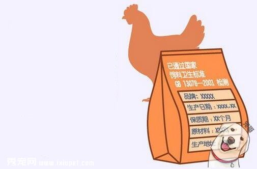 狗狗零食隱藏著這麼多學問,以後真不能亂喂了！