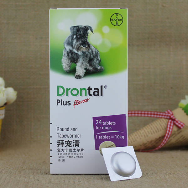 拜寵清是什麼 拜寵清使用方法和作用