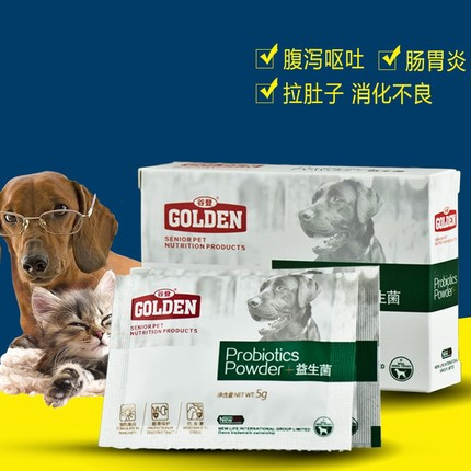 什麼是寵物益生菌 寵物益生菌有什麼用